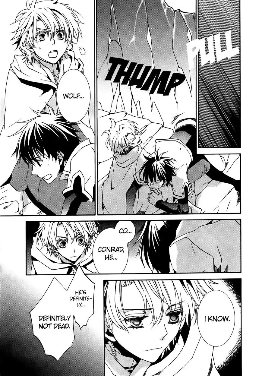 Kyou Kara Maou Chapter 74 7